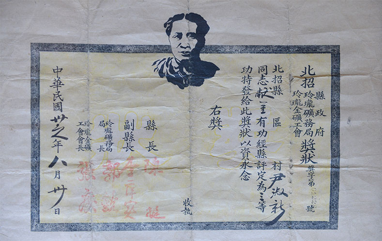 龙8头号玩家(国际)官方网站